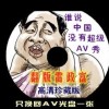 管家婆正版图片2023最新版